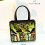 MUARA BAG - NATURE PAINTING SERIES - DARK BROWN
